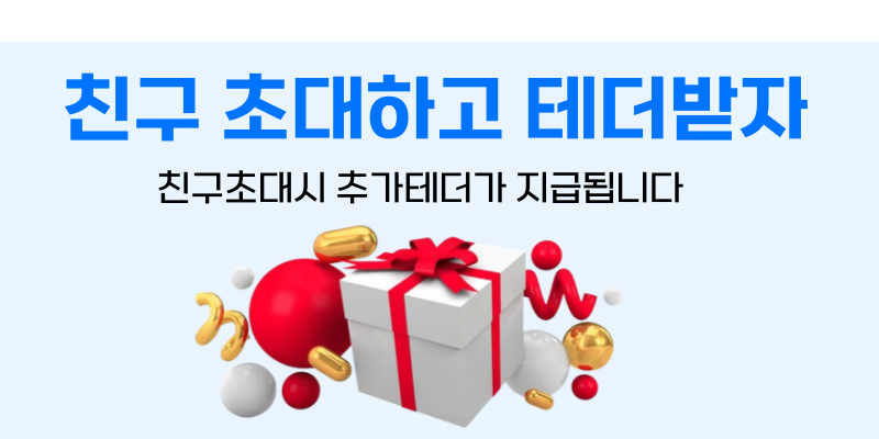 메인 하단 이미지 2