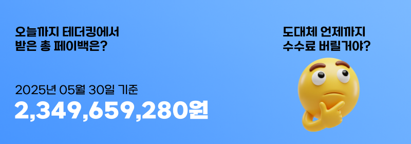 메인 하단 이미지 1