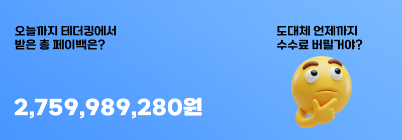 메인 하단 이미지 1