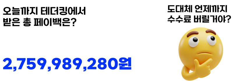메인 하단 이미지 1
